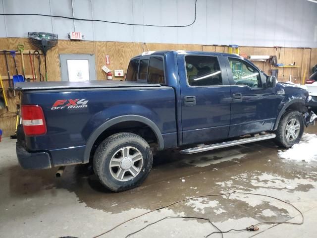 2005 Ford F150 Supercrew