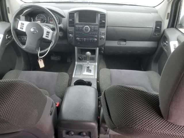 2010 Nissan Pathfinder S