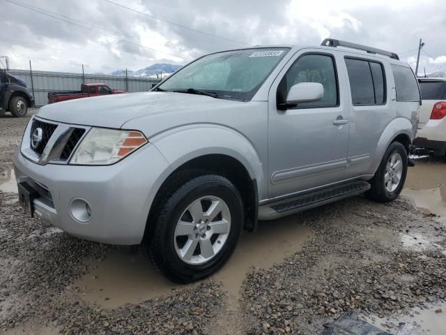 2010 Nissan Pathfinder S