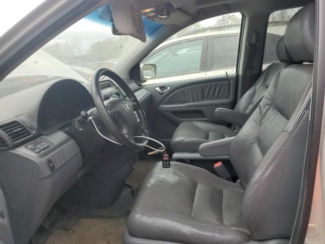 2007 Honda Odyssey EXL