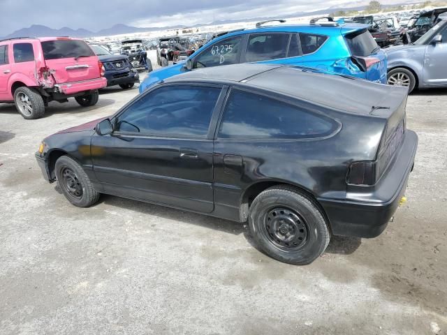 1988 Honda Civic CRX 1.5 HF