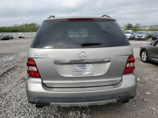 2008 Mercedes-Benz ML 350