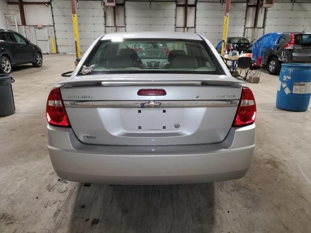 2005 Chevrolet Malibu LS