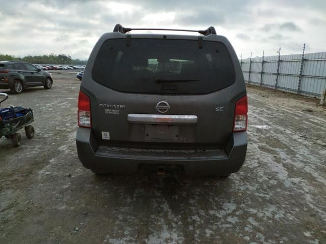 2008 Nissan Pathfinder S