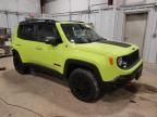 2018 Jeep Renegade Trailhawk