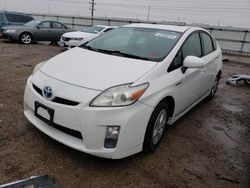 Salvage cars for sale at Dyer, IN auction: 2011 Toyota Prius