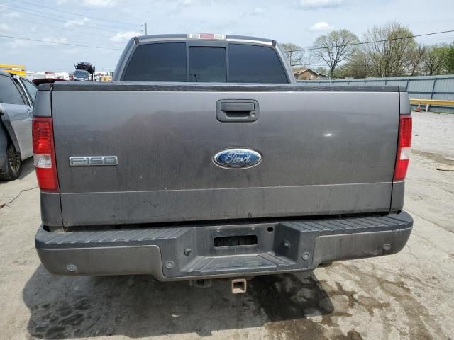 2006 Ford F150 Supercrew