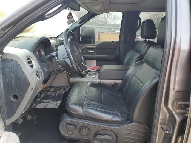 2006 Ford F150 Supercrew