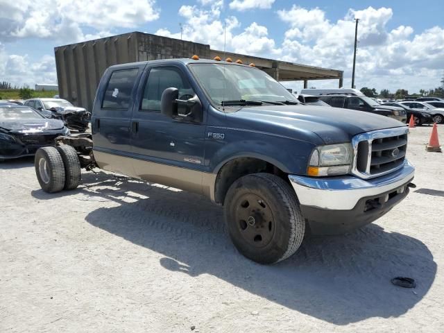 2004 Ford F350 Super Duty