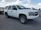 2012 Chevrolet Tahoe Special