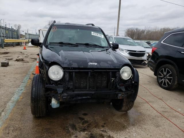 2003 Jeep Liberty Limited