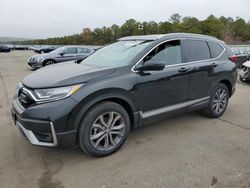 Salvage cars for sale at Brookhaven, NY auction: 2022 Honda CR-V Touring