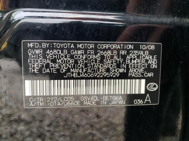 2009 Lexus ES 350