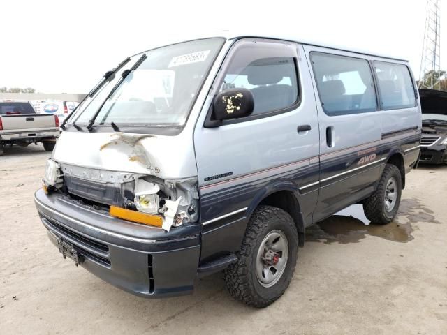 1991 Toyota Van