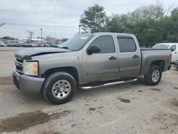 2007 Chevrolet Silverado C1500 Crew Cab en venta en Lexington, KY