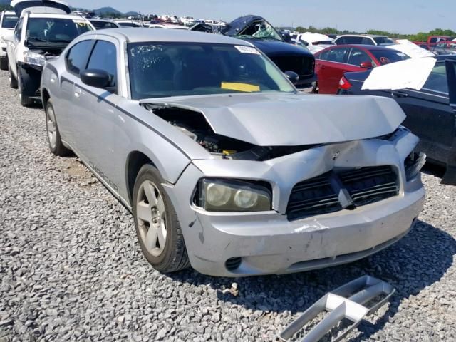 2008 Dodge Charger