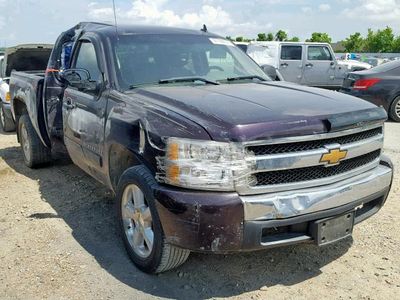 Salvage cars for sale from Copart Finksburg, MD: 2008 Chevrolet Silverado C1500