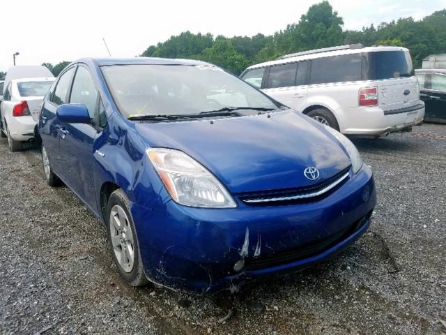 2009 Toyota Prius