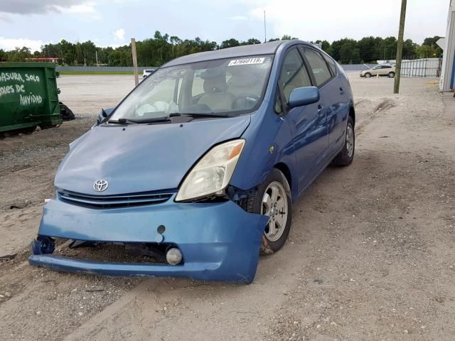 2005 Toyota Prius