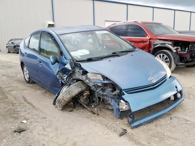 2005 Toyota Prius