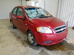 Salvage cars for sale from Copart Lufkin, TX: 2007 Chevrolet Aveo Base