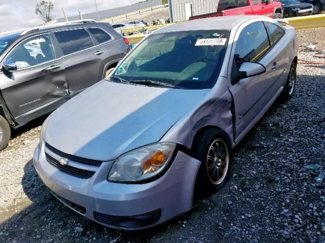 2005 Chevrolet Cobalt LS