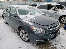 Chevrolet Malibu 1LT Vehiculos salvage en venta: 2008 Chevrolet Malibu 1LT