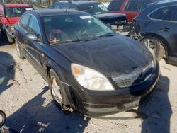 Salvage cars for sale at Houston, TX auction: 2008 Saturn Aura XE