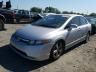 2007 Honda Civic EX