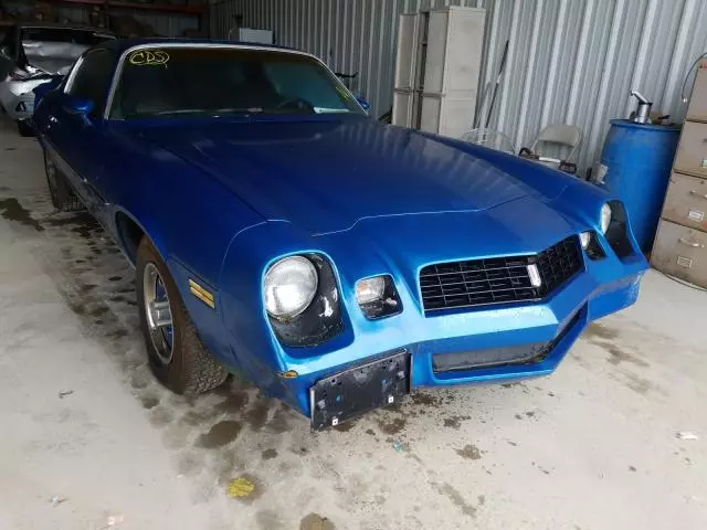 1970 Chevrolet Camaro