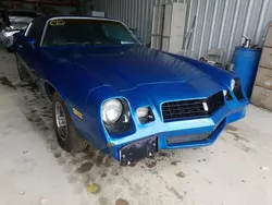 Chevrolet Camaro Vehiculos salvage en venta: 1970 Chevrolet Camaro