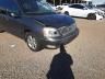 2005 Ford Freestar SEL