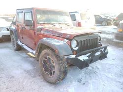 Salvage cars for sale at Cahokia Heights, IL auction: 2009 Jeep Wrangler Unlimited X