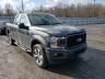 2020 Ford F150 Super Cab