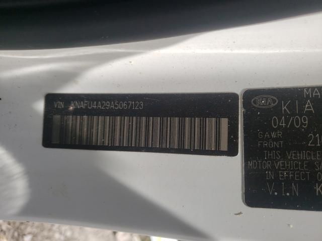 2010 KIA Forte EX