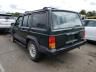 1996 Jeep Cherokee S