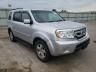 2011 Honda Pilot EX