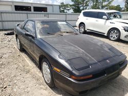 Toyota Supra salvage cars for sale: 1989 Toyota Supra Sport Roof