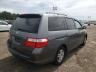 2007 Honda Odyssey EXL