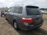 2007 Honda Odyssey EXL