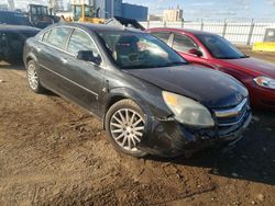 Salvage cars for sale at Chicago Heights, IL auction: 2007 Saturn Aura XR