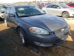 Chevrolet Impala salvage cars for sale: 2008 Chevrolet Impala LTZ