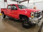 2016 Chevrolet Silverado K2500 Heavy Duty