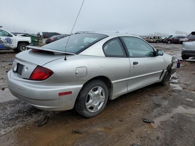 2005 Pontiac Sunfire