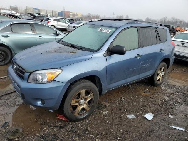 2008 Toyota Rav4