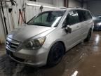 2007 Honda Odyssey Touring