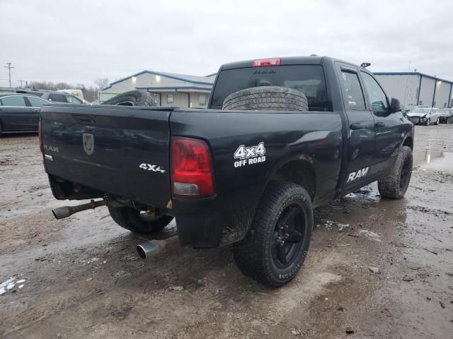 2012 Dodge RAM 1500 ST