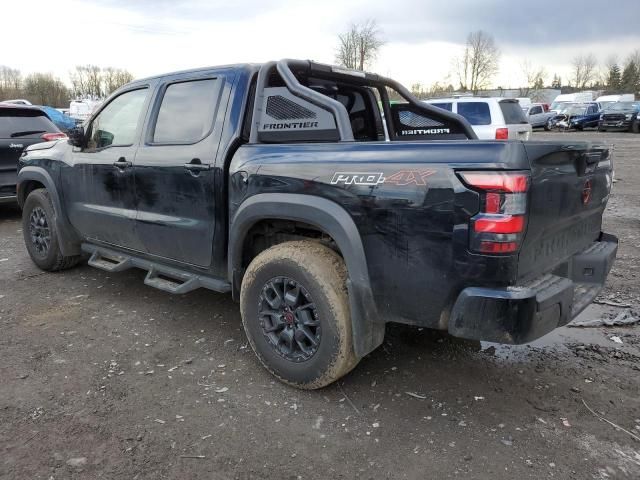 2023 Nissan Frontier S