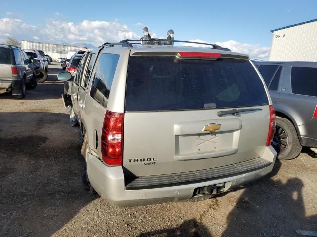 2013 Chevrolet Tahoe K1500 LS