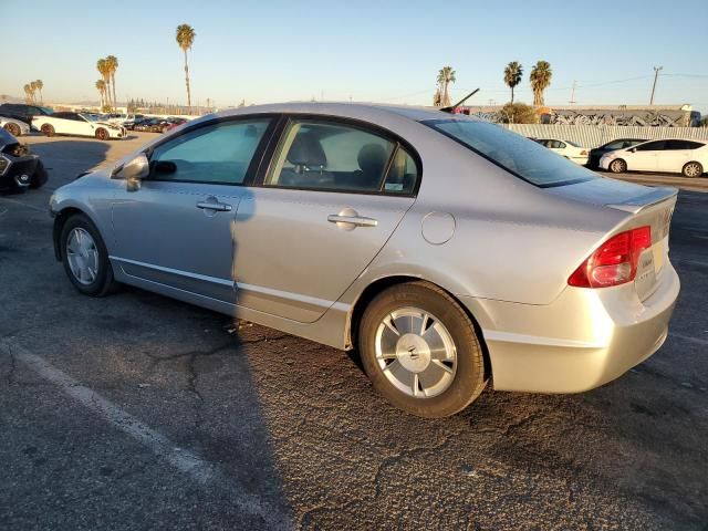 2006 Honda Civic Hybrid